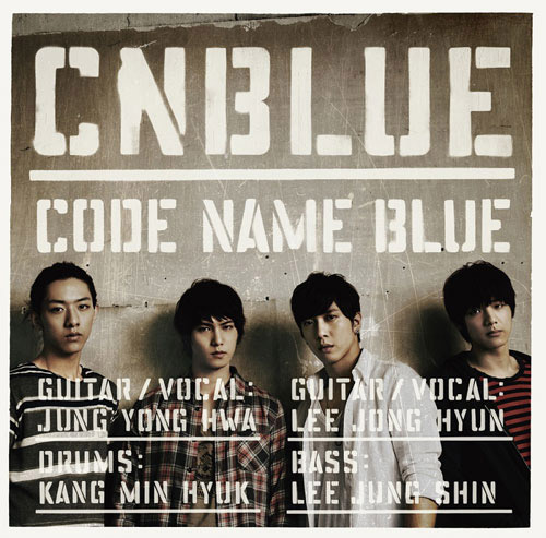 CNBLUE、日本1stアルバム収録曲PV公開