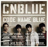 CNBLUE、日本1stアルバム収録曲PV公開