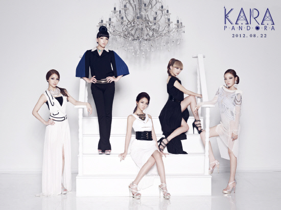 KARA、22日ライブはドレスコード付き