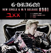 G-DRAGON、ソロ新曲9月1日リリース