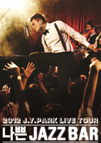 J.Y.Park、3年ぶりに全国ツアー開催