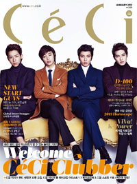 【フォト】CNBLUE「CeCi」グラビア