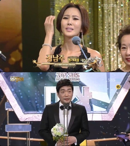 視聴率：『KBS演技大賞』が『SBS演技大賞』に完勝