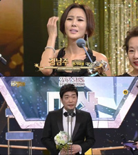 視聴率:『KBS演技大賞』が『SBS演技大賞』に完勝