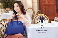 【フォト】ムン・チェウォン「VINCIS BENCH」春夏物カタログ