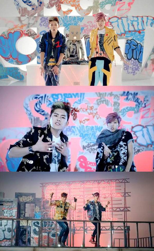 【動画】INFINITE H「Special Girl」MV