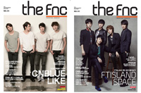 CNBLUE&FTISLAND表紙の雑誌が韓日同時発売