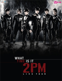 2PM、マニラ・広州・バンコク公演開催
