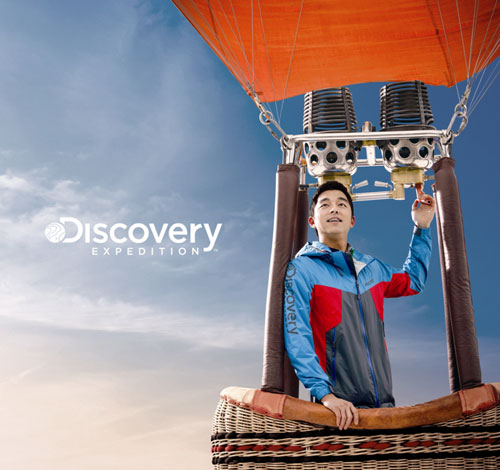 コン・ユ、「Discovery EXPEDITION」と契約更新