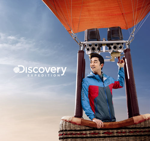 コン・ユ、「Discovery EXPEDITION」と契約更新