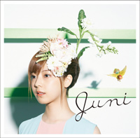 JUNIEL、日本1stアルバム発売