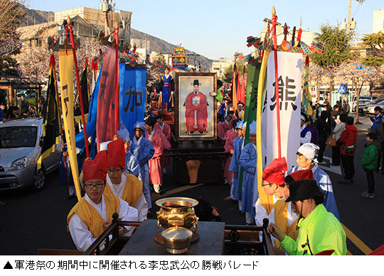 韓国最大の桜祭り「鎮海軍港祭」いよいよ開幕　／昌原