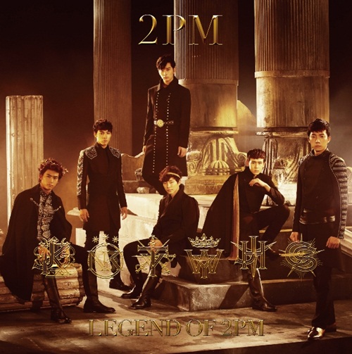 2PM「Give Me Love」がTBS新ドラマの主題歌に