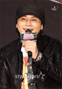 YGがオーロラワールドとライセンス契約