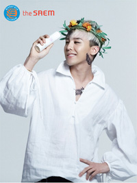 【フォト】G-DRAGON「the saem」未公開グラビア