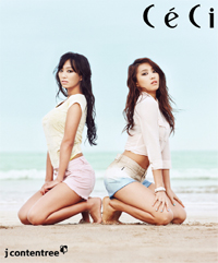 【フォト】SISTAR19「CeCi」グラビア