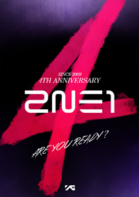 2NE1、近く新曲リリースへ