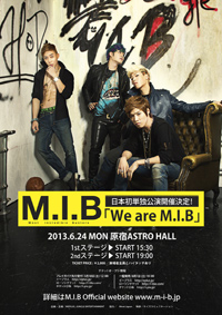 M.I.B、初の日本単独コンサート10秒で完売