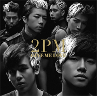 2PM「GIVE ME LOVE」、日本チャートで善戦