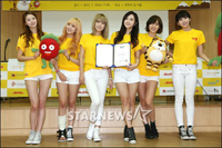 【フォト】「SICAF2013広報大使」HELLOVENUS