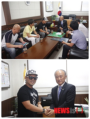 イ・ジョン、ソウル芸術専門学校の教授に 