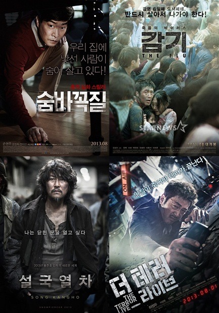 興行成績：韓国映画の観客動員数、8月に2000万人突破
