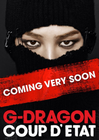 G-DRAGON、新譜イメージカット公開