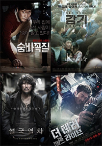 興行成績:韓国映画の観客動員数、8月に2000万人突破