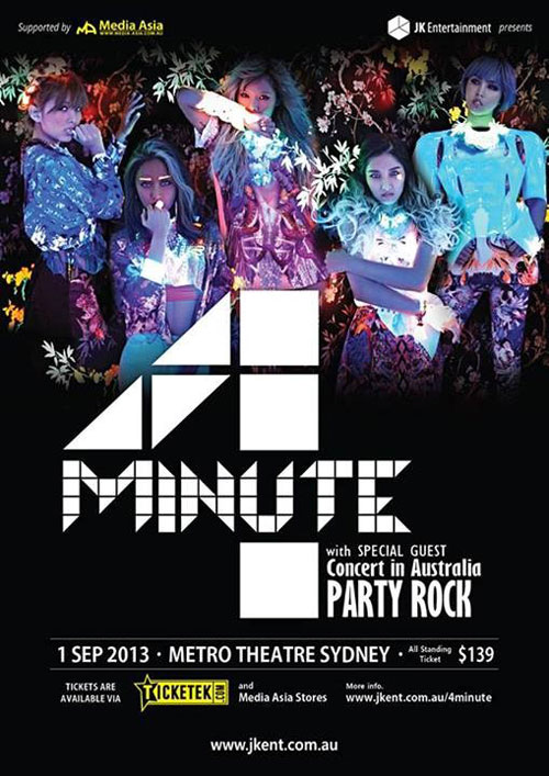 4Minute、9月1日にシドニーで単独公演