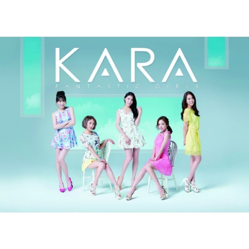 KARA、韓日でアルバムが人気