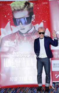 【フォト】G-DRAGON『ONE OF A KIND 3D』試写会