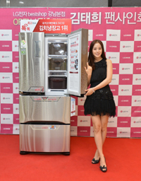 【フォト】キム・テヒがサイン会