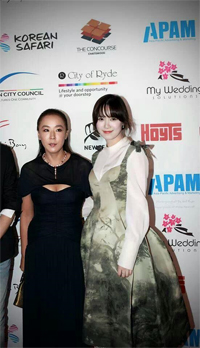 ク・ヘソン、韓国の美をアピール=シドニー映画祭