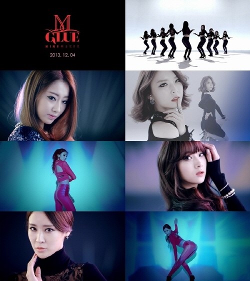 【動画】Nine Muses「Glue」MV公開
