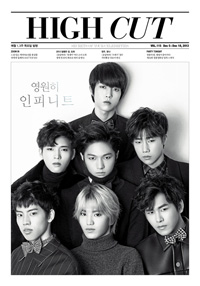 【フォト】INFINITE「HIGH CUT」グラビア