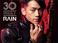 RAIN、新譜先行イメージ公開