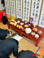 先祖に礼を…