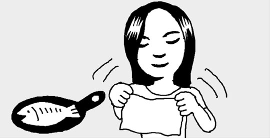 魚のにおいを取るには