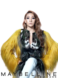 2NE1のCL、化粧品ブランドのイメキャラに