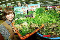 野菜農家救おう!