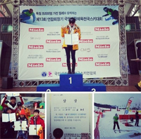 少女時代ヒョヨン、スキーで金メダル獲得