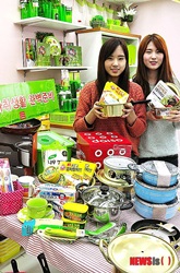 単身向けグッズが一堂に