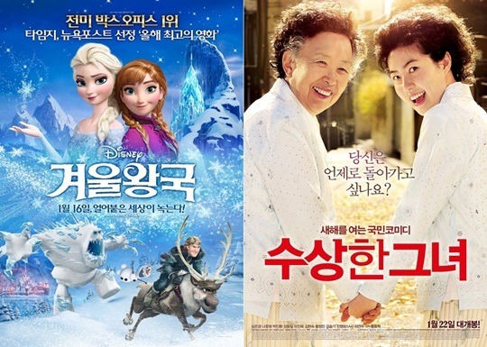 興行成績：『アナと雪の女王』1000万人突破
