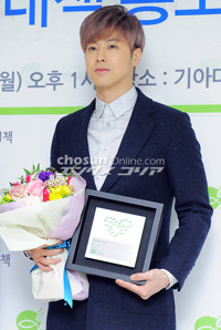 【フォト】広報大使に任命されたユンホ=飢餓対策