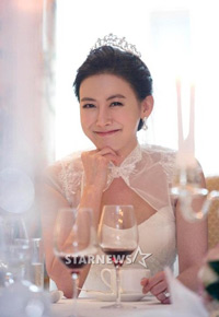 チョン・ヤン、2012年に結婚していた