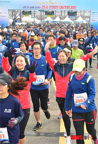 「ゴール目指して走れ!」