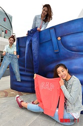 超大型ジーンズ登場