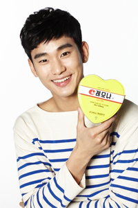 キム・スヒョン、ビタミン剤のCMモデルに