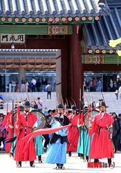 景福宮で守門将任命式を再現