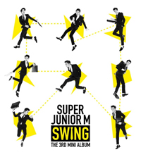 【動画】SUPER JUNIOR-M「SWING」MV公開